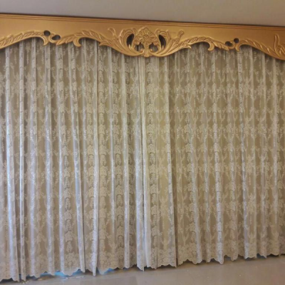 Unveiling The Globe’s Most Mesmerizing Curtains