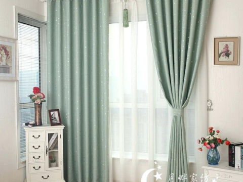 TR Furniture Curtain
